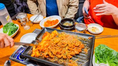 Discover South Korea