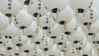 Discover South Korea