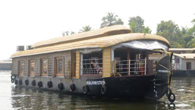 Spice Trails of Kerala