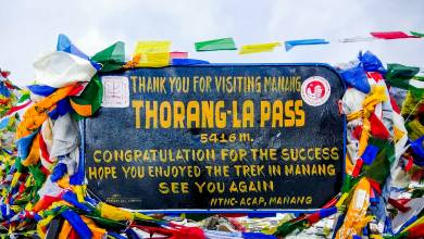 Annapurna Circuit Trek