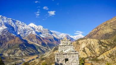 Annapurna Circuit Trek