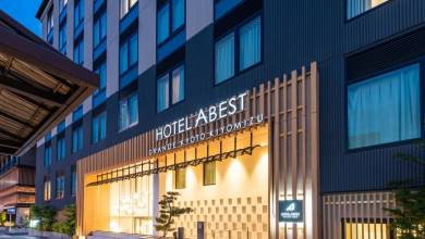 Ancient & Modern Japan