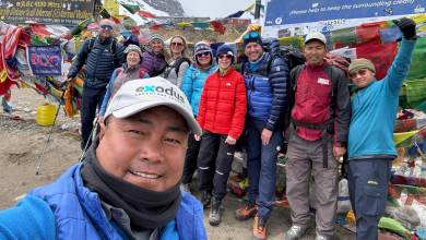 Annapurna Sanctuary Trek