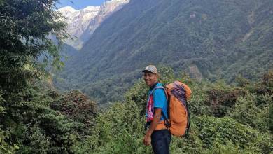 Annapurna Sanctuary Trek