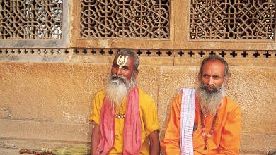 Foothills of the Himalaya