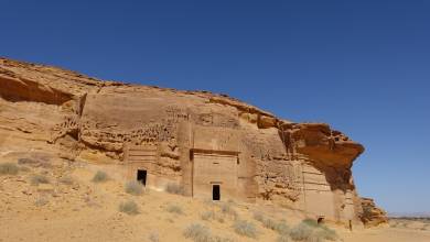 Saudi Arabia Explorer