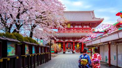 Walk the Nakasendo Trail
