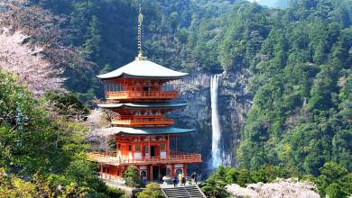 Walk the Nakasendo Trail