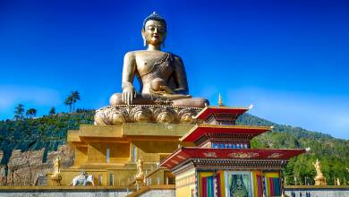 Festivals of Bhutan – Trongsa