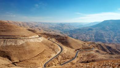 Jordan: Culture & Nature In Depth