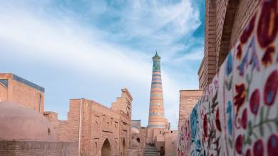 Discover Uzbekistan
