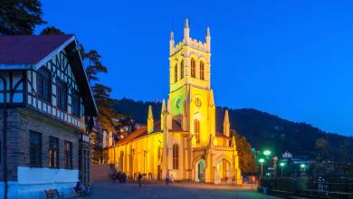 Foothills of the Himalaya