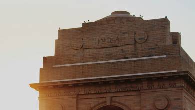 Foothills of the Himalaya