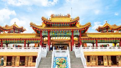 Borneo & the Malaysian Peninsula