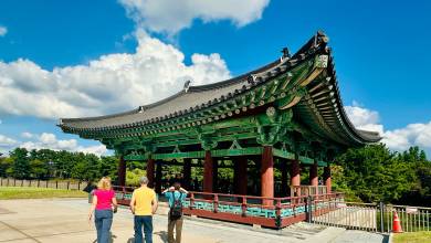 Discover South Korea