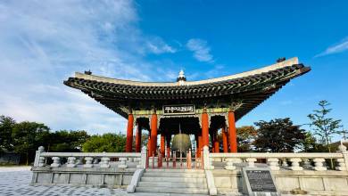 Discover South Korea