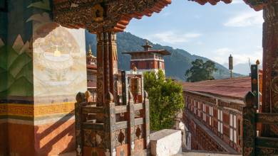 Festivals of Bhutan – Trongsa