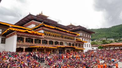 Discover Bhutan