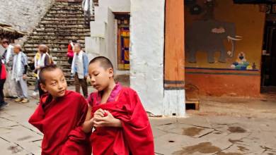 Discover Bhutan