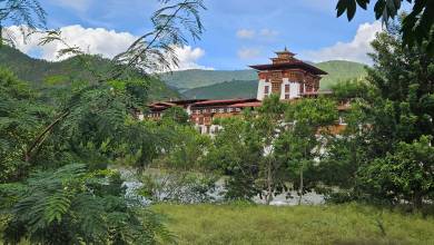 Discover Bhutan