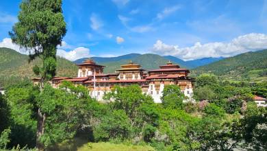Discover Bhutan