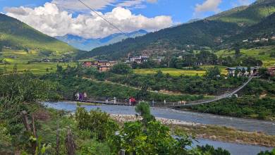 Discover Bhutan