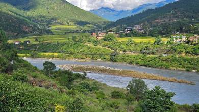 Discover Bhutan