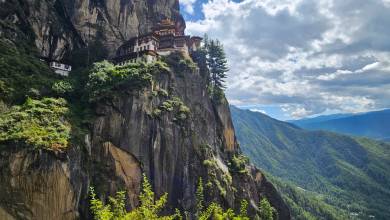 Discover Bhutan