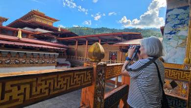 Discover Bhutan
