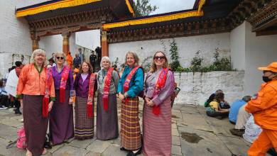 Discover Bhutan