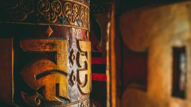 Signature Nepal & Bhutan | Peaks & Prayer Flags