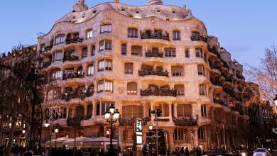 Signature Spain | Catalonia as a Canvas