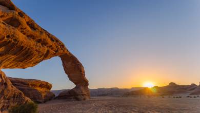 Saudi Arabia Explorer – Total Eclipse