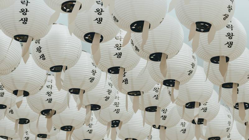 Discover South Korea