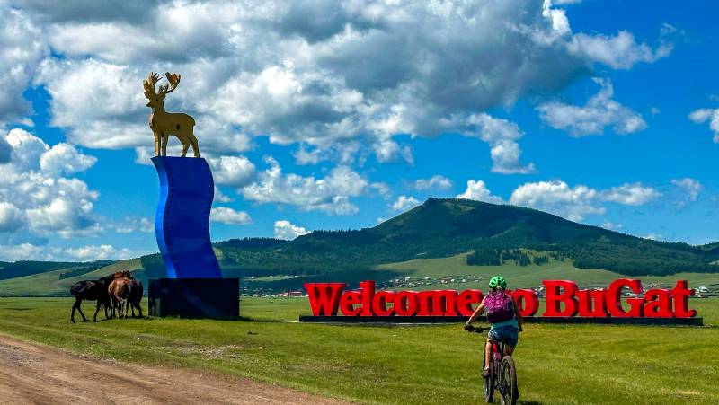 Cycling in Mongolia