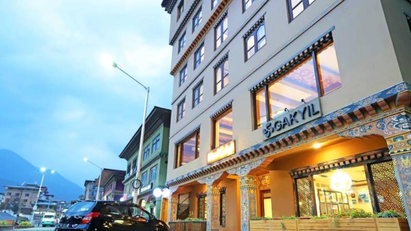 Festivals of Bhutan – Trongsa