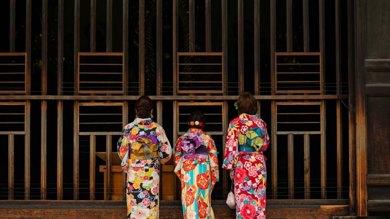 Ancient & Modern Japan