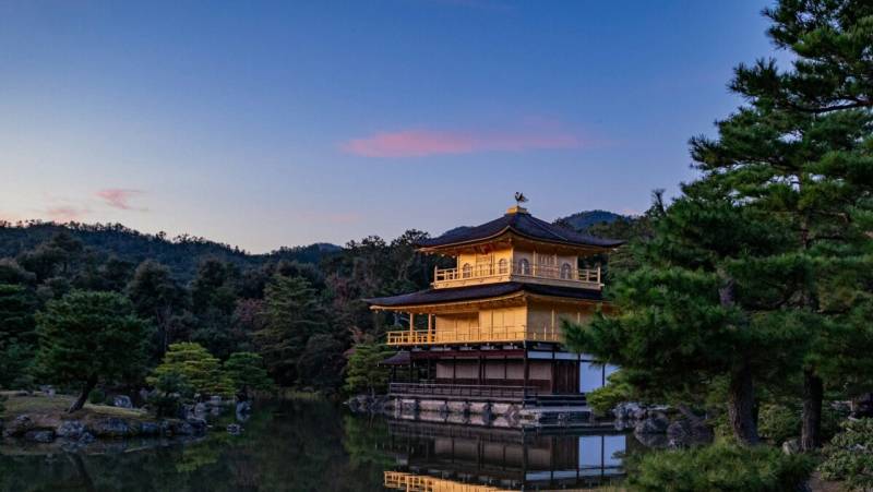 Ancient & Modern Japan