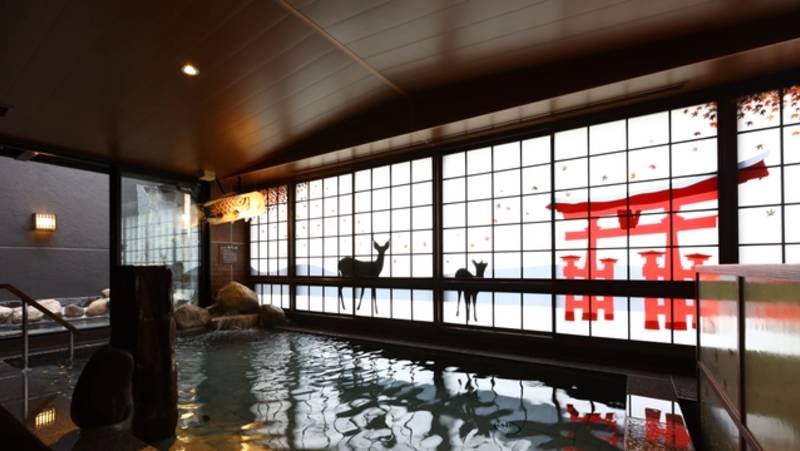 Ancient & Modern Japan