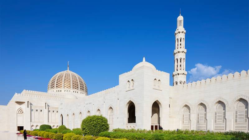A Week in Oman