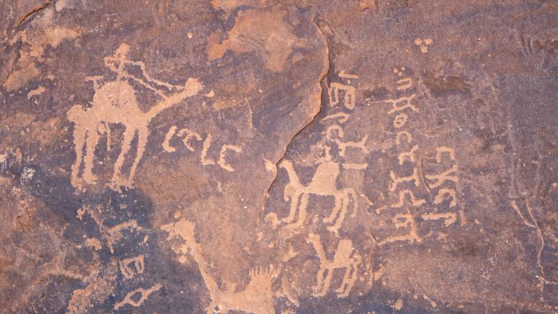 Jubbah, Saudi Arabia