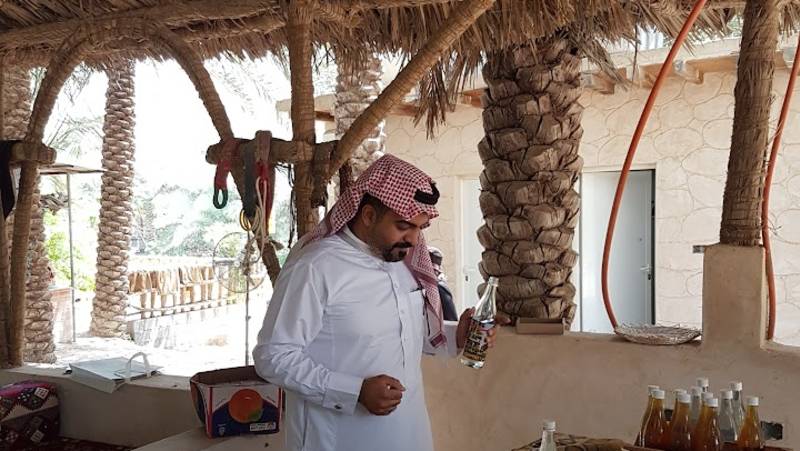 Saudi Arabia Explorer