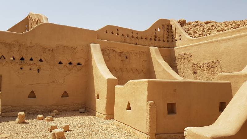 Saudi Arabia Explorer