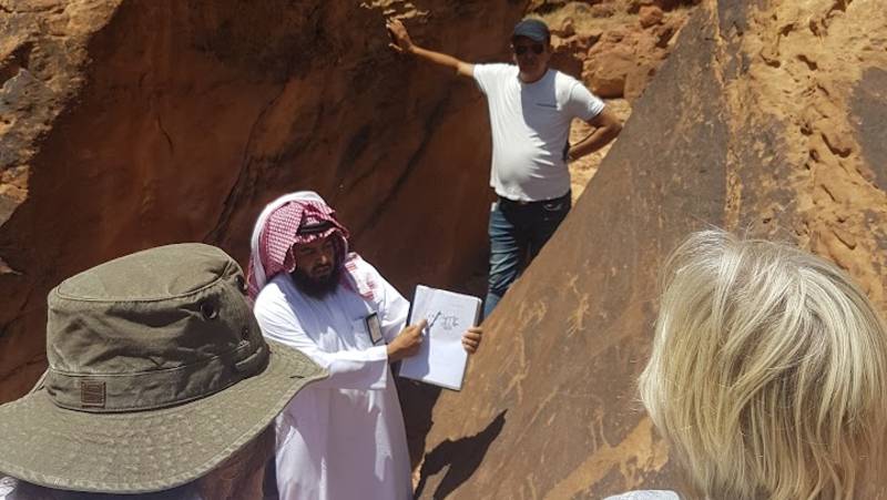 Saudi Arabia Explorer