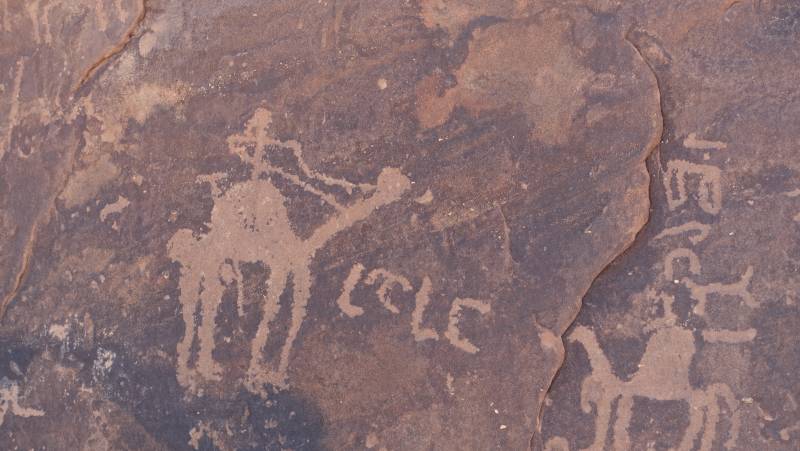 Saudi Arabia Explorer