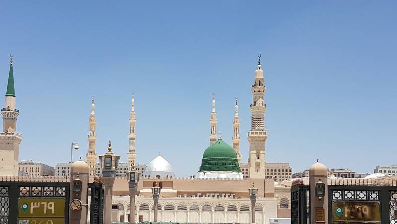 Saudi Arabia Explorer