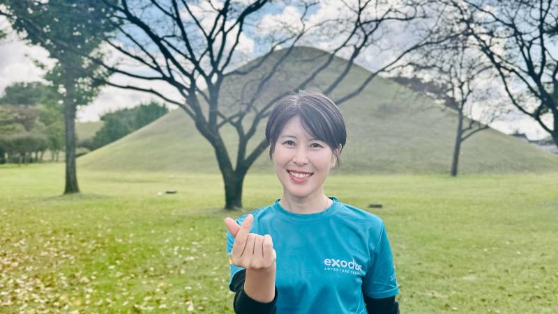 Discover South Korea