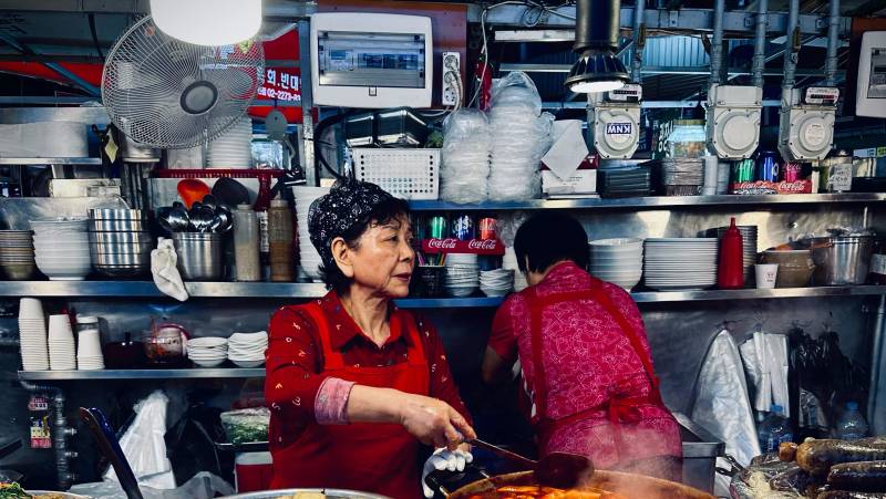 Discover South Korea