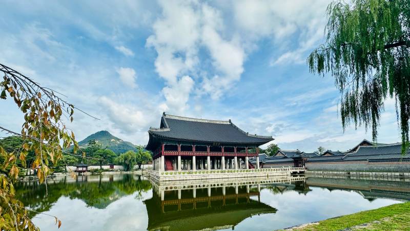 Discover South Korea