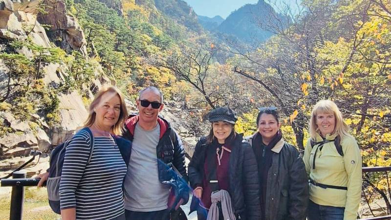 Discover South Korea